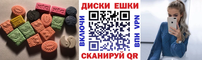 гидра сайт  что такое   Чаплыгин  Ecstasy Дубай 
