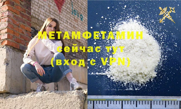 PSILOCYBIN Тихвин