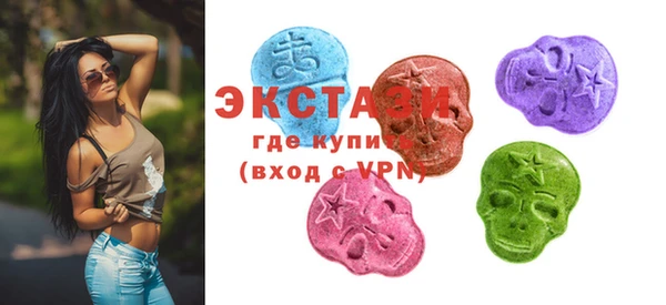 бутират Тихорецк