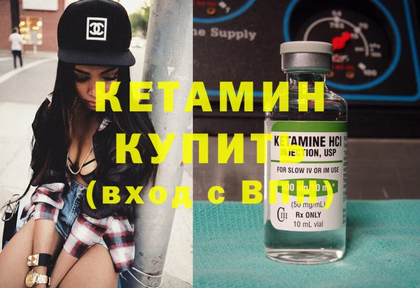 PSILOCYBIN Тихвин