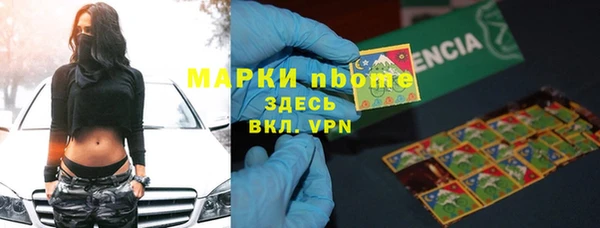 PSILOCYBIN Тихвин