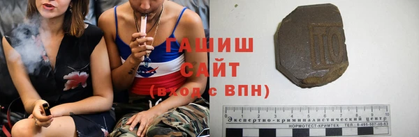 PSILOCYBIN Тихвин
