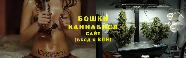 бутират Тихорецк