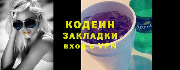 PSILOCYBIN Тихвин
