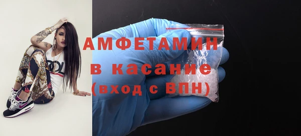 PSILOCYBIN Тихвин