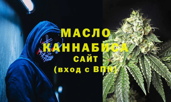 PSILOCYBIN Тихвин