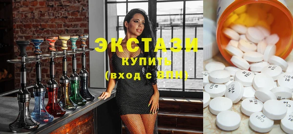 PSILOCYBIN Тихвин
