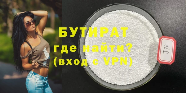 PSILOCYBIN Тихвин