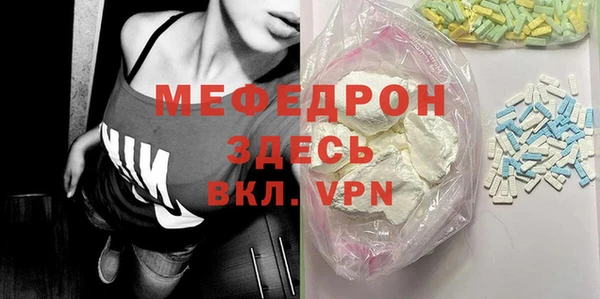 PSILOCYBIN Тихвин