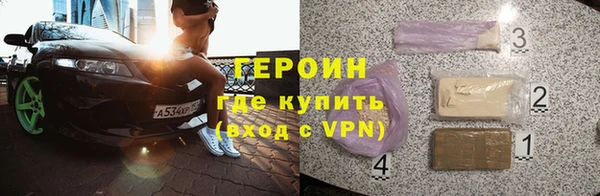 PSILOCYBIN Тихвин
