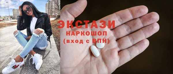 PSILOCYBIN Тихвин