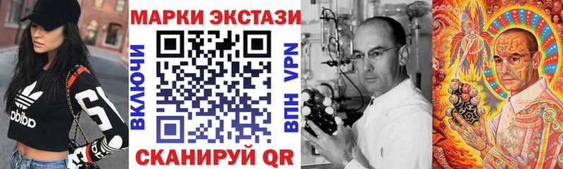 shop официальный сайт  Чаплыгин  Марки NBOMe 1,5мг 