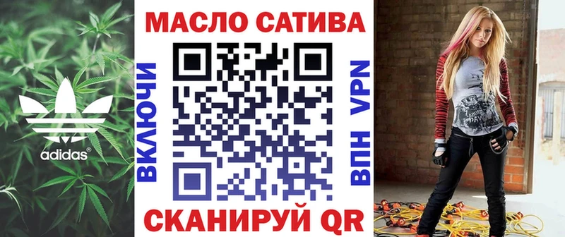 ОМГ ОМГ ссылка  Чаплыгин  ТГК Wax 