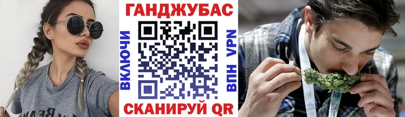 Бошки Шишки SATIVA & INDICA  купить закладку  Чаплыгин 